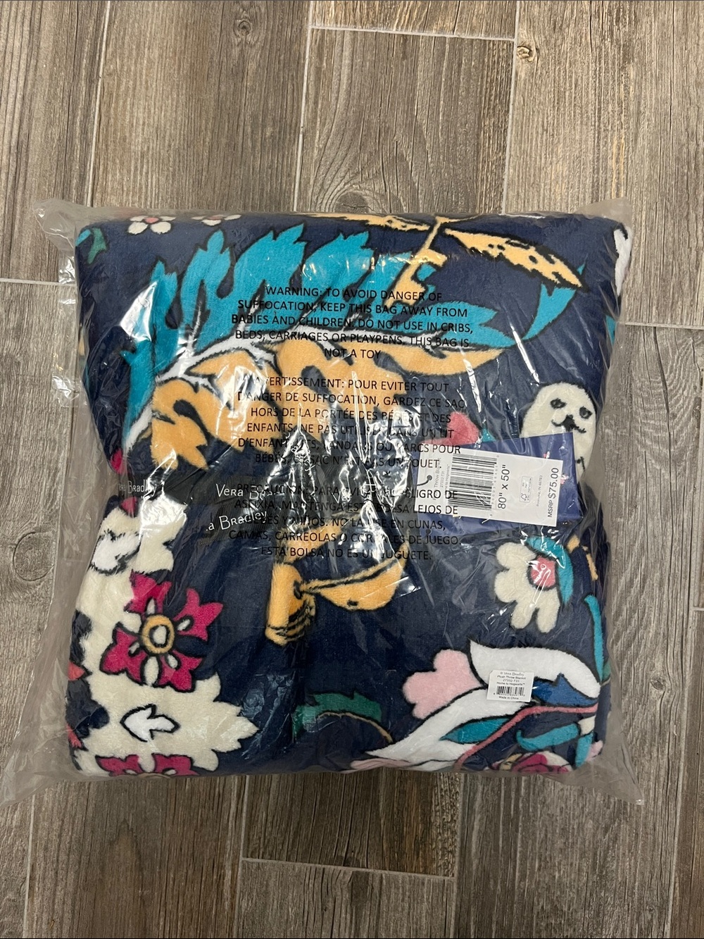 Brand new, in original packaging, fleece blanket w/ Harry Potter themed design
